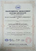 China Changsha Tianwei Engineering Machinery Manufacturing Co., Ltd. zertifizierungen